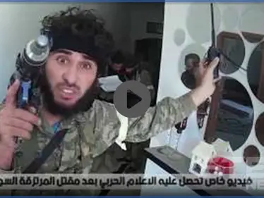 بالفيديو|| أحد مرتزقة المعارضة السورية الموالية لتركيا يوثق بكاميرته لحظة مقتلهم بليبيا - وكالة ستيب نيوز