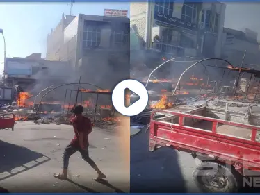 بالفيديو|| حريق بخيام متظاهري الناصرية جنوبي العراق.. والكاظمي يتوعد بمحاسبة 