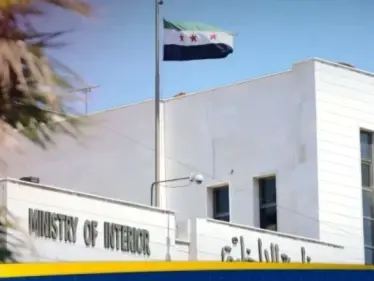 وزير الداخلية السوري يحذر 