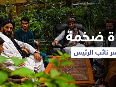 بالفيديو || طالبان تستعرض 