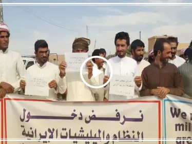 شاهد بالفيديو|| على أنغام ثورة بيروت مظاهرة مشابهة بديرالزور - وكالة ستيب نيوز