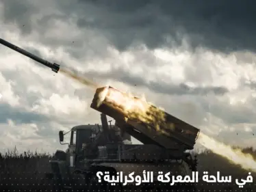 المعارك في أوكرانيا تشتعل.. صحيفة تكشف ما فعله ضابط روسي بزملائه وبوتين يعترف بصعوبة الوضع - وكالة ستيب نيوز