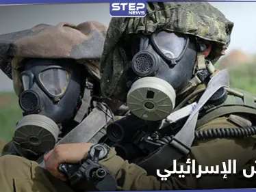 صحيفة رسمية: الجيش الإسرائيلي ليس مستعداً للتعرض لهذا الهجوم! - وكالة ستيب نيوز