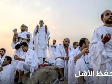 دعاء إدخال السرور وحفظ الأهل في رمضان - وكالة ستيب نيوز