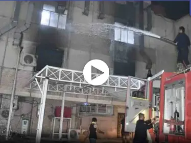بالفيديو|| كاميرا مراقبة توثق اللحظات الأولى لانفجار مستشفى ابن الخطيب بالعراق.. والأخيرة تعلن الحداد الوطني - وكالة ستيب نيوز