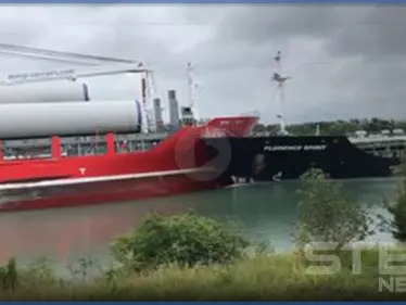 بالفيديو|| حادثة تصادم سفن غريبة من نوعها تثير رواد مواقع التواصل الاجتماعي - وكالة ستيب نيوز