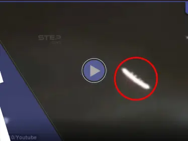 بالفيديو|| جسم غريب يطوف في سماء فرنسا يشع بأنوار براقة يثير الذعر ويعجز عن تفسيره الخبراء - وكالة ستيب نيوز