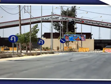 وفد نقابي أردني يزور حكومة النظام السوري بدمشق.. والتسهيلات التجارية أبرز ما بجعبته - وكالة ستيب نيوز