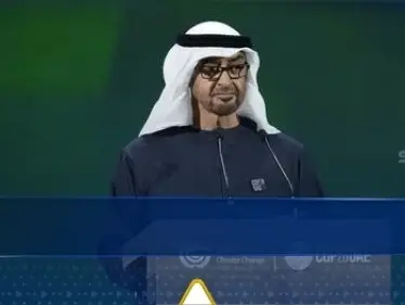 كوب 28.. الإمارات تعلن إنشاء صندوق بقيمة 30 مليار دولار للحلول المناخية - وكالة ستيب نيوز