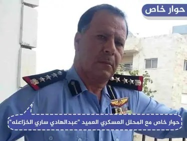 محلل عسكري لستيب: "المعارضة قليلة الخبرة العسكرية وتحرير الشام سهّلت دخول النظام للمناطق المحررة" - وكالة ستيب نيوز