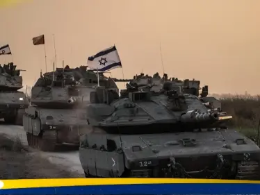 الجيش الإسرائيلي يستعد لأيام خطيرة في غزة.. و3 عوائق أمام خطة ترامب - وكالة ستيب نيوز