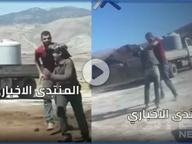بالفيديو|| مشاهد بشعة لاعتداء نجل قيادي بحزب الله وأصدقائه "جنسياً" على طفل سوري تثير غضباً واسعاً - وكالة ستيب نيوز