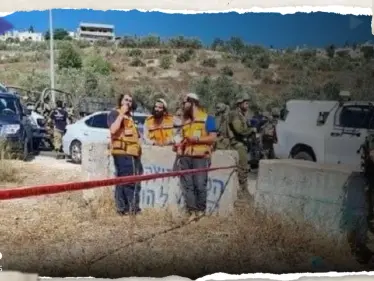 عملية كدوميم.. فصيل فلسطيني يتبنى وتقارير تكشف هوية المُنفّذ - وكالة ستيب نيوز