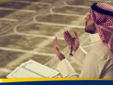 ما هي الليالي الوترية في رمضان وأفضل الأدعية فيها؟ - وكالة ستيب نيوز