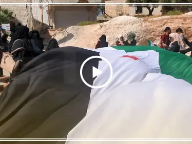 طلاب جامعة إدلب الحرة يخرجون مظاهرة تنديداً بالقصف الهمجي على المنطقة - وكالة ستيب نيوز