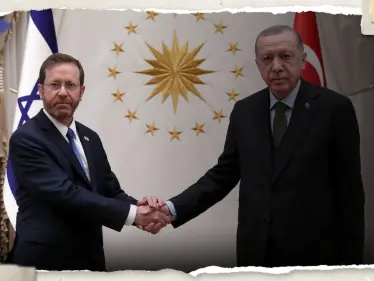 أوّل تعليق من إسرائيل على قرار تركيا استدعاء سفيرها من تل أبيب - وكالة ستيب نيوز