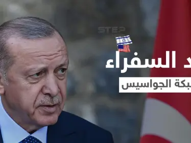 أول تعليقين أمريكي وإسرائيلي على مسألة 