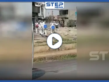 بالفيديو|| شاهد كيف تعقم ميليشيا "قسد" المرافق العامة بمناطق سيطرتها لمواجهة كورونا - وكالة ستيب نيوز