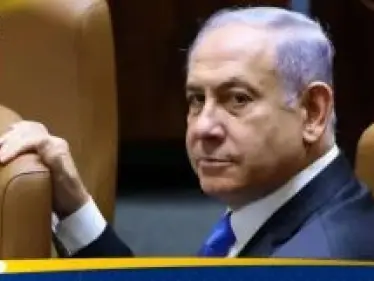 نتنياهو يترأس اجتماعًا عاجلاً لبحث "قضية" في الملف السوري - وكالة ستيب نيوز