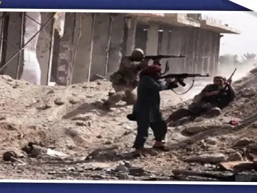 هجومٌ لخلايا 