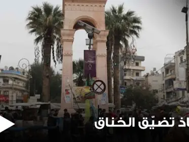 تزامناً مع هبوط الليرة التركية.. حكومة الإنقاذ تضيق الخناق على أهالي إدلب وترفع الأسعار وموجة غضب كبيرة (صور) - وكالة ستيب نيوز