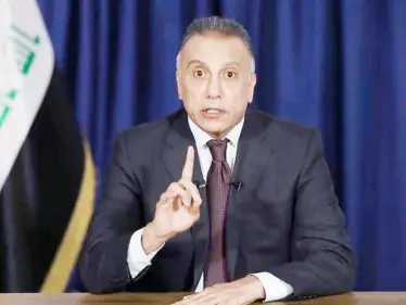 الكاظمي يضع العراقيين أمام خيارين بينهما "القتال والفوضى" - وكالة ستيب نيوز