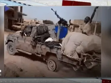 قوات الدعم السريع تتحدث عن "نصرٍ جديد".. وتعلن استمرار المعركة ضد الجيش السوداني - وكالة ستيب نيوز