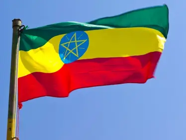 إثيوبيا تتحدث عن اتفاق ستعقده مع مصر والسودان بشأن سد النهضة - وكالة ستيب نيوز