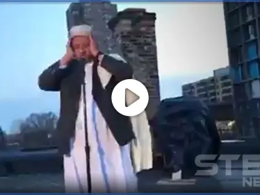 بالفيديو|| ولاية أمريكية تسمح برفع الأذان مع قدوم رمضان.. والأهالي ترحب - وكالة ستيب نيوز