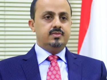 بمشاهد مروعة.. الإرياني يكشف حصيلة ضحايا مجزرة حوثية ضد النساء والأطفال في مأرب - وكالة ستيب نيوز