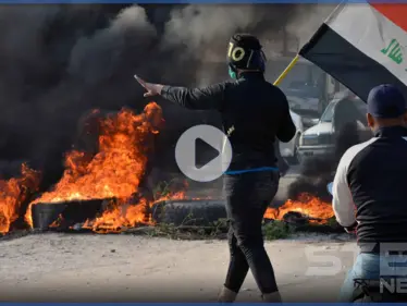 بالفيديو|| الناصرية جنوب العراق تشتعل مجدداً.. والمتظاهرون يمهلون الحكومة لتحقيق مطالبهم - وكالة ستيب نيوز
