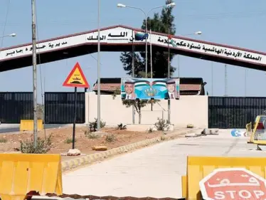 رقم صادم لحجم ضبط عمليات تهريب المخدرات إلى الأردن منذ عودة النظام السوري لدرعا ورئيس الوزراء الأردني يوجه بأمر فوري - وكالة ستيب نيوز