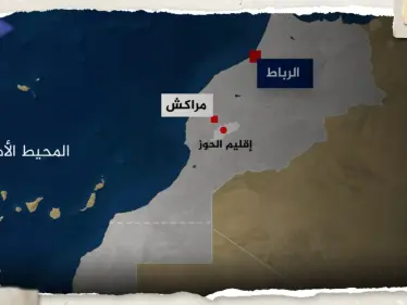 هل الأخير أعنفها؟.. تعرف إلى أقوى الزلازل في المغرب على مر التاريخ - وكالة ستيب نيوز