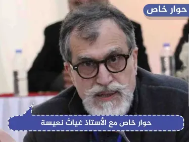 حوار خاص|| تحرير الشام تنتقد "نبع السلام"، وتركيا لن تتخلى عنها - وكالة ستيب نيوز