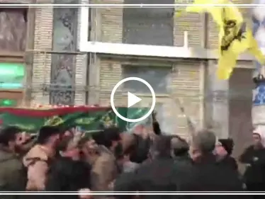 شاهد بالفيديو|| تشييع قائد ميليشيا "فاطميون" بعد إصابته في سوريا - وكالة ستيب نيوز