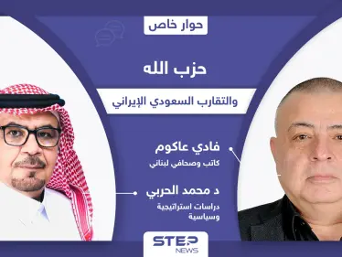 العلاقات السعودية الإيرانية كيف تخدم لبنان وماذا يريد ميقاتي من المملكة؟ - وكالة ستيب نيوز