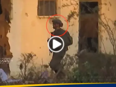 شاهد|| سرايا القدس تفجر قوة إسرائيلية راجلة وجرافة عسكرية بحي الشجاعية في غزة - وكالة ستيب نيوز