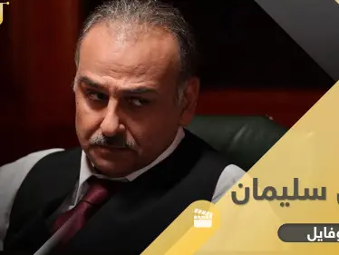 جمال سليمان ولد لعائلة فقيرة وتزوج لأول مرة من ممثلة شهيرة.. عمل بالنجارة حتى وصل للعالمية - وكالة ستيب نيوز