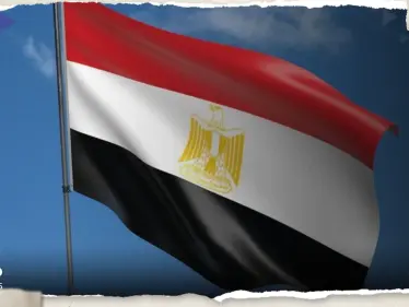 الصحة المصرية تصدر بياناً رسمياً حول المرض الغامض الذي يغزو إحدى القرى - وكالة ستيب نيوز