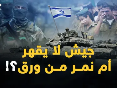 جيش لا يُقهر سقطَ أمام مئات الفلسطينيين..محاكاة لـ الاشتباك فلمن الغلبة؟! - وكالة ستيب نيوز