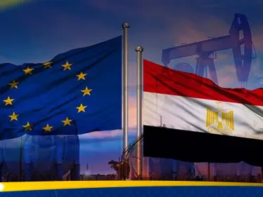 مصر تحصل على مليار يورو من أوروبا وتكشف الهدف منه - وكالة ستيب نيوز