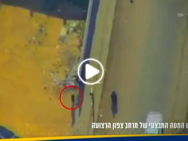 إسرائيل تنشر فيديو للحظة اغتيال قيادي كبير بحركة الجهاد الإسلامي - وكالة ستيب نيوز