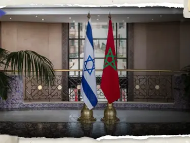 إسرائيل تضع شرطاً أمام المغرب مقابل الاعتراف بسيادتها على "الصحراء" - وكالة ستيب نيوز