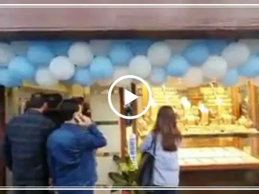 ما حقيقة افتتاح القيادي السابق بجيش إدلب الحر "فارس بيوش" لمحل ذهب باسطنبول! (فيديو) - وكالة ستيب نيوز