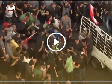 شاهد بالفيديو|| مواجهات بين أنصار حزب الله والمتظاهرين وسط لبنان و"نصرالله" يهدد - وكالة ستيب نيوز