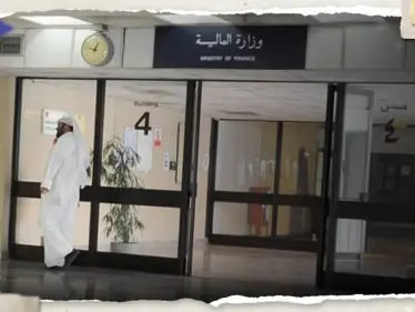 هاكر اخترق وزارة المالية الكويتية يطلب "فدية ضخمة" لإعادة البيانات - وكالة ستيب نيوز