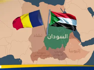 تشاد تتخذ خطوة تصعيدية ضد السودان - وكالة ستيب نيوز
