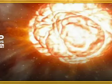 نجم حجمه أكبر بنحو 20 مرة من الشمس قد ينفجر قريباً.. وهذا تأثيره على سكان الأرض - وكالة ستيب نيوز