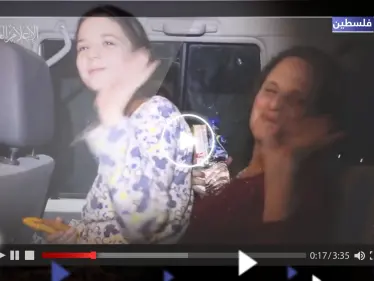 بالفيديو|| وصول دفعة رهائن ثانية إلى إسرائيل.. ومكتب نتنياهو يتسلم قائمة المحتجزين المقرر إطلاقهم الأحد - وكالة ستيب نيوز