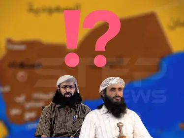 أمريكا تعرض 11 مليون دولار من أجل معلومات عن شخصين.. فمن هما؟ - وكالة ستيب نيوز